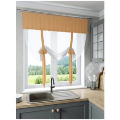 Шторы для кухни Sola "Алисия-150", коричневый