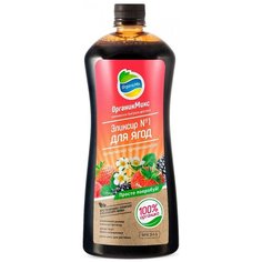 Удобрение "Органик Микс" Эликсир №1 для ягод 900мл Organic Mix