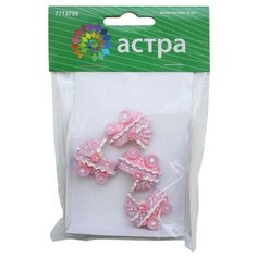 Объемные фигурки "Коляска" розовый, арт. LR15-4626 Astra & Craft