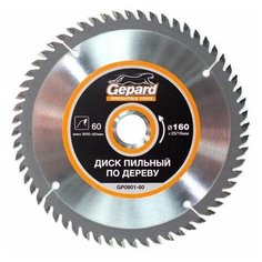 Диск пильный 160х20/16 мм 60 зуб. по дереву GEPARD (твердоспл. зуб) (GP0901-60) Gepard.