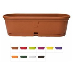 Ящик балконный для цветов Gerber (Гербера) 50x15 см с поддоном, DRINA (цвета в ассортименте) (10017)