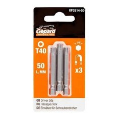 Насадка TORX T40 50мм 3шт GEPARD (GP3514-50) (бита звездочка шестилучевая звезда сталь S2 магнитная) Gepard.