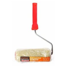 Валик "STARTEX" 48-180мм с ручкой 8мм STARTUL PROFI (SYNTEX синтекс полиакрил, для ЛКМ на водной основе, акриловых эмалей и грунтовок на основе акрила