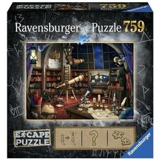 Ravensburger Пазл- квест "Обсерватория" 759 шт. 19956