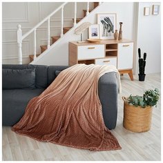 Плед " Деграде", коричневый, 200*220 см Bozhong Home Textile