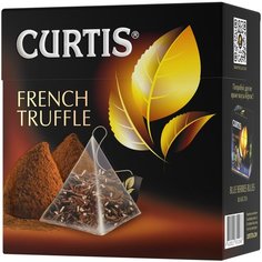 Чай черный Curtis French Truffle в пирамидках, 20 шт., 1 уп.