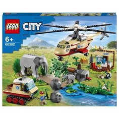 Конструктор LEGO City 60302 Операция по спасению зверей
