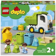 Конструктор LEGO Duplo Town 10945 Мусоровоз и контейнеры для раздельного сбора мусора