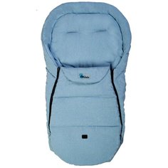 Демисезонный конверт, Altabebe, Lifeline Polyester, 95х45см, Light blue