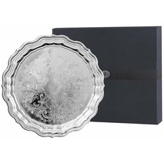 Поднос Кольчугинский мельхиор "Круглый с фигурным краем и гравированным рисунком" никелированный