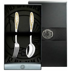 Набор столовых приборов Кольчугинский мельхиор "Пламя" с позолотой, 2 предмета