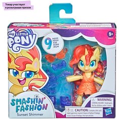 Фигурка My Little Pony Взрывная модница Сансет Шиммер F1759, 7.6 см