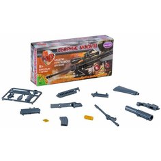 Сборная 4D модель ружья, Воndibon, М1:6, ВОХ 15,5х7х3 см. Bondibon