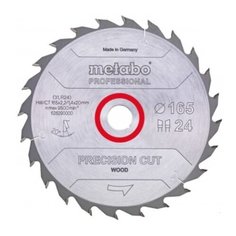 Диск отрезной Metabo PRECISION CUT WOOD PROFESSIONAL (628290000) d165мм