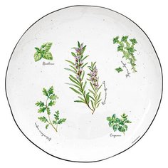 Тарелка обеденная Herbarium 26 см материал фарфор, цвет белый, Easy Life, EL- R2200_HERU
