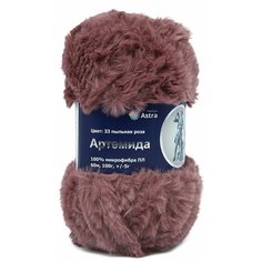 Пряжа Astra Premium Артемида 100гр. 60м (100% микрофибра ПЛ) (33 пыльная роза), 3 шт