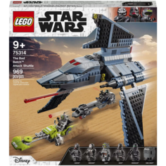 Конструктор LEGO Star Wars 75314 Штурмовой шаттл Бракованной Партии