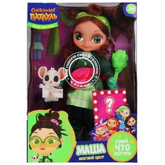 Кукла Карапуз Сказочный Патруль. Маша, озвученная, 32 см SТ20-32-САS-SК-М-RU