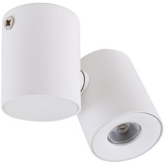 Светильник спот Lightstar Punto 051126, Белый, LED 3