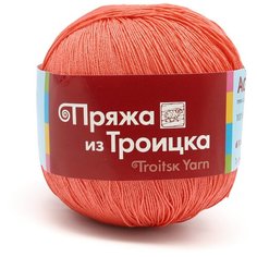 Пряжа из Троицка Астра 100гр. 610м. (100% мерс.хлопок) (1390 коралл) 10 шт Троицкая камвольная фабрика