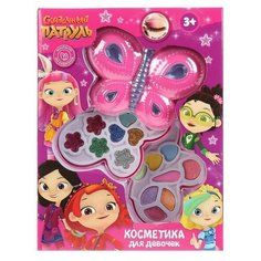 Косметика для девочек Милая Леди "Сказочный патруль", тени для век, в коробке (10227D- SP-1)