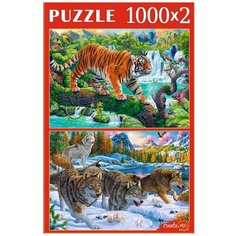 Пазл Рыжий Кот 2х1000 деталей: Животные №3