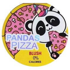 Beauty Fox Запеченные румяна Pandas pizza натурально-розовый