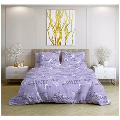 Постельное белье "Ночь нежна" из поплина; Валентинка фиолетовый; размер 2.0 евро простыня наволочки 70 х 70