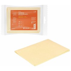 Салфетка для мойки авто влаговпитывающая (50*38см) Airline