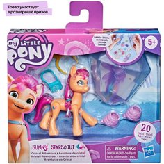 Игровой набор My Little Pony Алмазные приключения Санни F2454