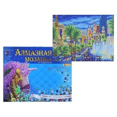 Алмазная мозаика 40х50 "Ночной город" с подрс полн. заполн камни разн. форм. (34 цв Рыжий кот