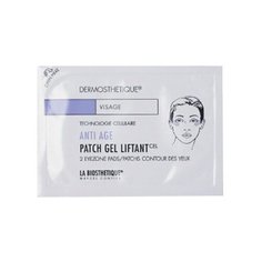 Патчи для кожи вокруг глаз с мгновенным лифтинг-эффектом La Biosthetique Patch Gel Liftant Патчи 10 шт