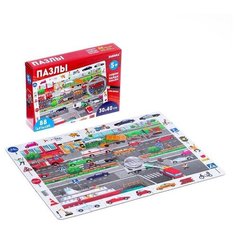 Пазлы ZABIAKA Найди и покажи "Транспорт", 88 деталей (4618000)