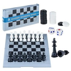 Игра настольная "Шашки- Шахматы- Нарды" (бол, сер) Десятое королевство