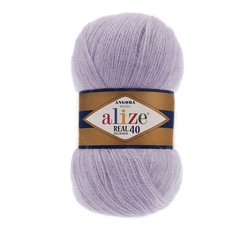 Пряжа ALIZE Angora real 40 100 гр. 480м (40% шерсть, 60% акрил) (257 лаванда) 5 шт