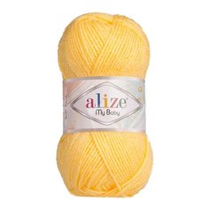 Пряжа для вязания Alize My baby 50г 150м (100% акрил) (566 желтый), 5 мотков