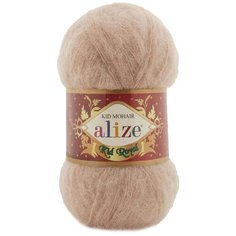 Пряжа ALIZE Kid royal 50г, 500м (62%кид мохер, 38%акрил) ТУ (314 кофейная пенка) 5 шт