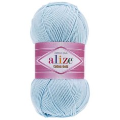 Пряжа для вязания Alize Cotton gold (55% хлопок,45%акрил)ТУ (513 Кристально- синий), 5 мотков