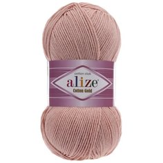 Пряжа для вязания Alize Cotton gold (55% хлопок,45%акрил)ТУ (161 пудра), 5 мотков