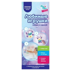 Набор для ванной Picn Mix Собери и нарисуй: Любимые игрушки многоцветный