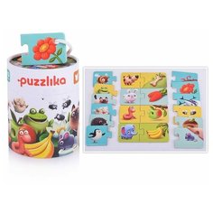 Puzzlika Развивающий пазл "Моя еда", 20 деталей Cubika