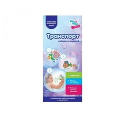 Набор для ванной Picn Mix Собери и нарисуй: Транспорт многоцветный