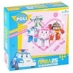 Пазл 25 "Робокар Поли" Мы с тобой Origami