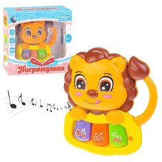 Развивающая игрушка "Львенок" в коробке Tong DE