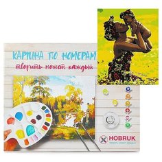 Набор для творчества "Рисование по номерам" "Мама и ребенок" 40*50 см Hobruk