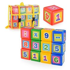 Кубики математика "Портфель" объёмные (12 элементов) Омская фабрика игрушек