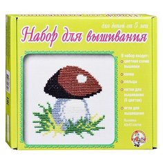 Набор для вышивания Гриб Десятое королевство