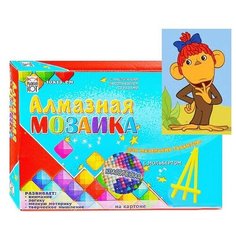 Алмазная мозаика 10х15 см 38 попугаев. (Союзмультфильм) Рыжий кот