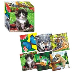 Кубики (4 куб) "Животные №2 Гелий