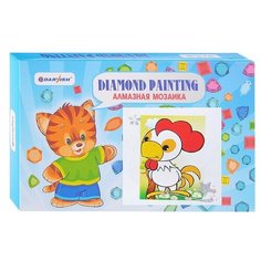 Алмазная мозаика 10*15см ассорти Darvish